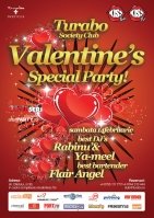 Petrecere Valentine’s day in Turabo Society