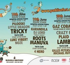 ParkLive Festival Bulgaria