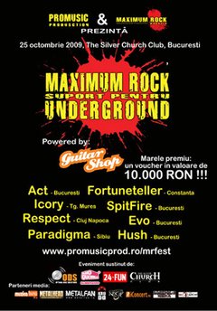 afis-MR-SPU