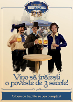 Serbarile Timisoreana 2009 la Buzau