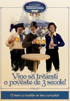 Serbarile Timisoreana 2009 la Buzau