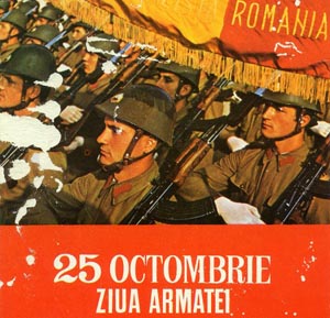 Ziua Armatei Romane la Bucuresti