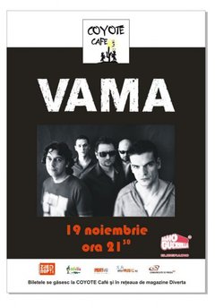 vama-coyote