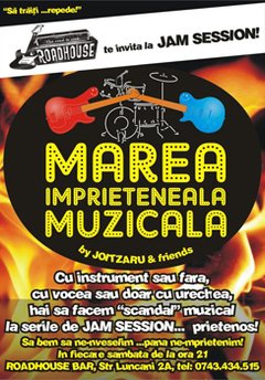 MAREA IMPRIETENEALA MUZICALA