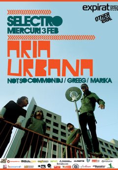 Aria Urbană
