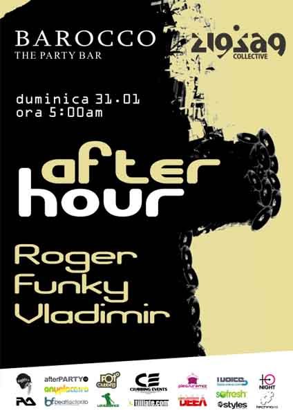 Afterhours