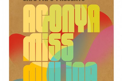 Agonya & Miss Mulina