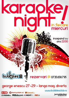 Karaoke night