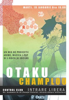otaku-afis