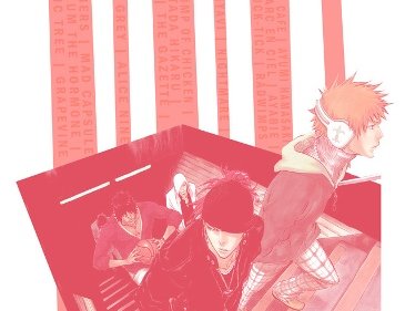 Otaku Champloo
