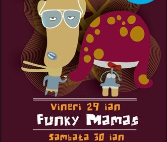 Week-end Party