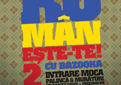 Romaneste-te din nou
