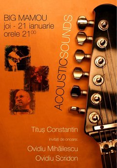 Acoustic Sound