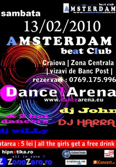Dance Arena