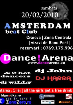 Dance Arena