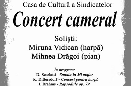 Concert Cameral