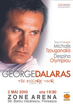 George Dalaras