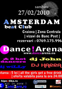 Dance Arena