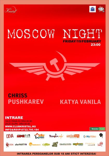 Moscow Night