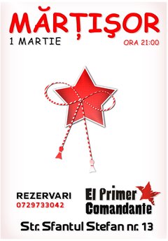Mărţişor