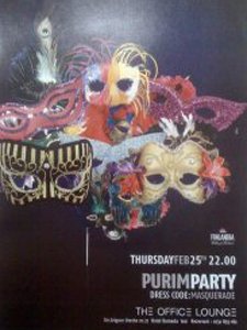 Purim Party în The Office Lounge din Iaşi