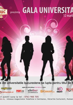 Gala Universitaria 2010