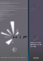 Hip