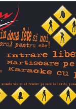 1 Martie pentru Bărbaţi