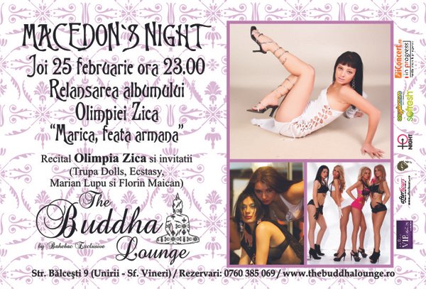 Macedon’s Night