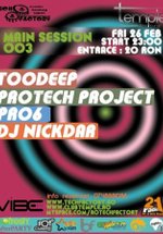 Main Session 003