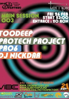 Main Session 003