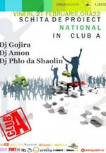 Schita de Proiect