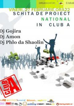 Schita de Proiect