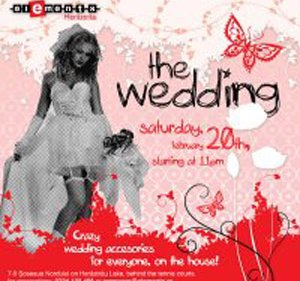 The Wedding