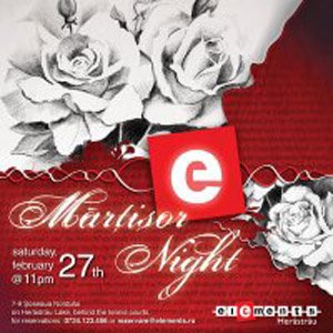 Mărţişor Night
