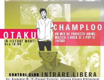 Otaku Champloo