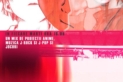 Otaku Champloo 6