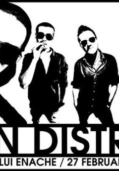 Rain District