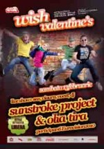 SunStroke Project & Olia Tira în Club Wish din Constanţa