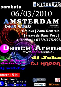 Dance Arena