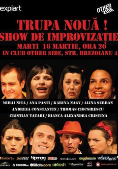 Trupa Nouă