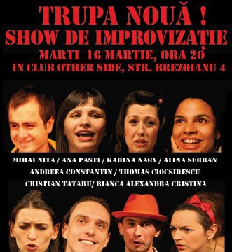 Trupa Nouă