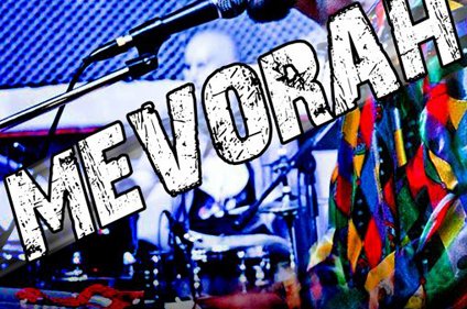 Mevorah
