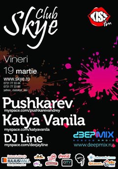 Pushkarev, Katya Vanilla & Dj Line