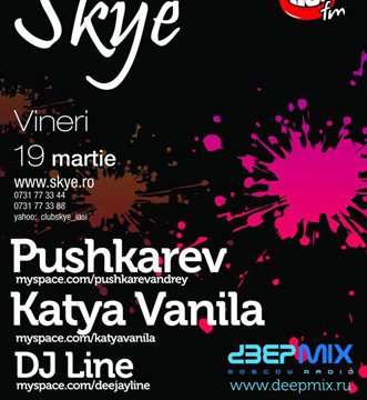 Pushkarev, Katya Vanilla & Dj Line