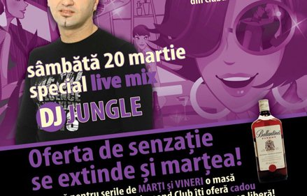 DJ Jungle