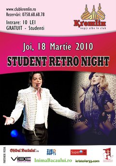 Student retro night