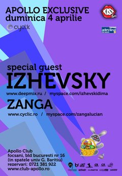 Izhevsky