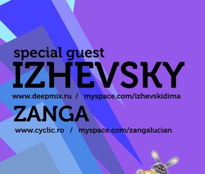 Izhevsky