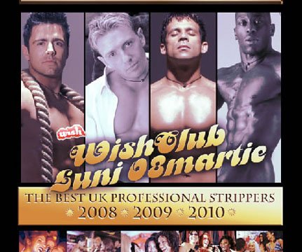 Dreamboys